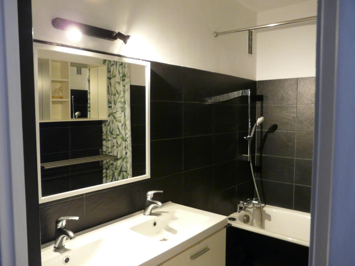Agreable Appartement A Champigny Sur Marne Champigny-sur-Marne Εξωτερικό φωτογραφία